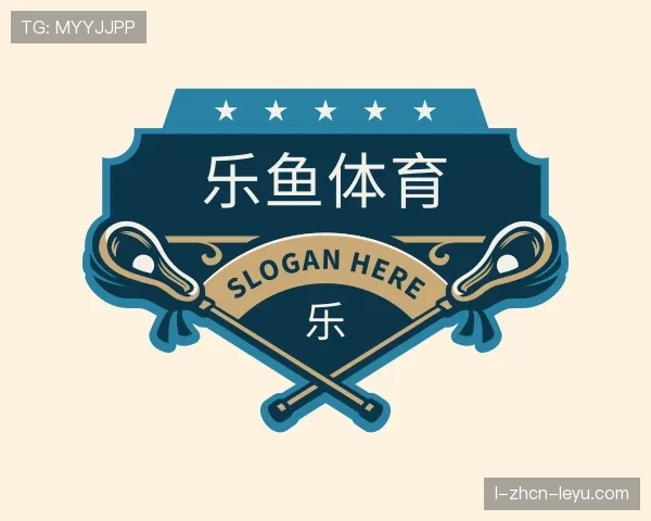 认识乐鱼体育官网